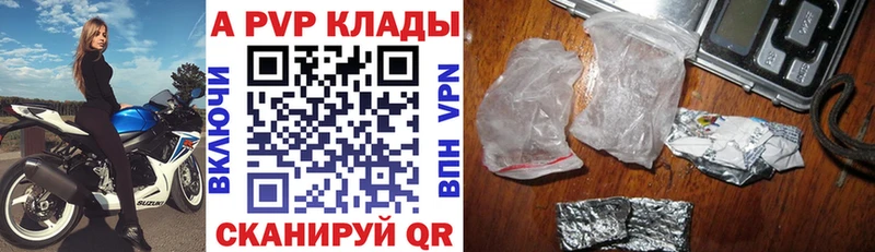 Альфа ПВП мука  KRAKEN   Бородино 
