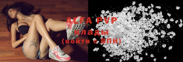 mix Бежецк