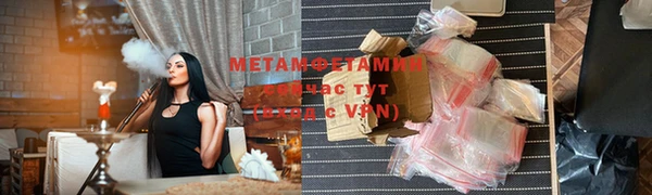 а пвп мука Приозерск