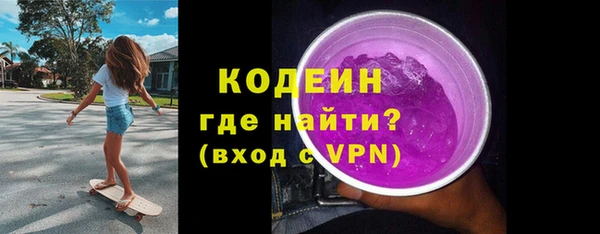 а пвп мука Приозерск