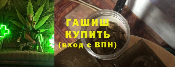 кокаин колумбия Протвино