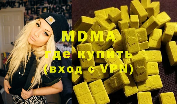 винт Богородицк