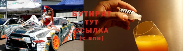 кокаин колумбия Протвино