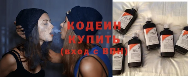 винт Богородицк
