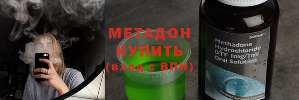 круглые Жердевка