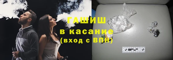 винт Богородицк