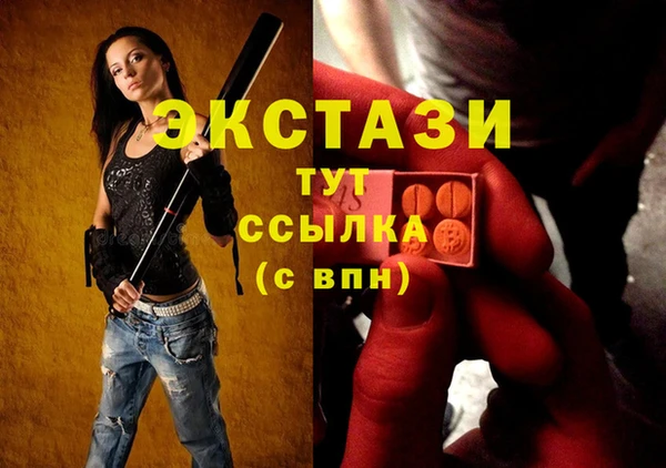 винт Богородицк