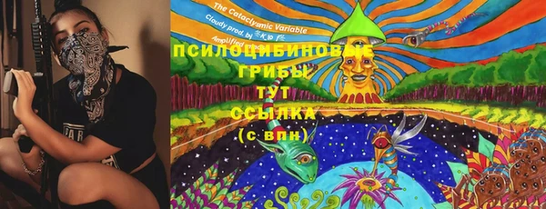 кокаин колумбия Протвино