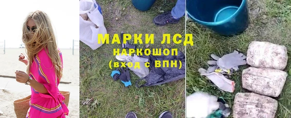 а пвп мука Приозерск