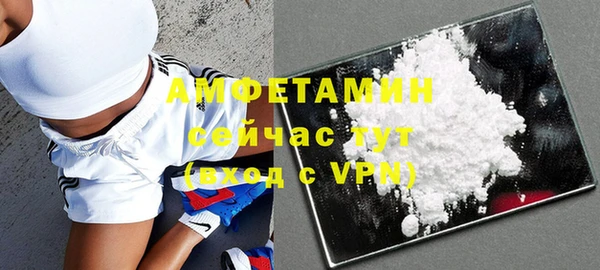 а пвп мука Приозерск