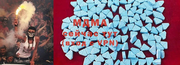 соль ск Богданович