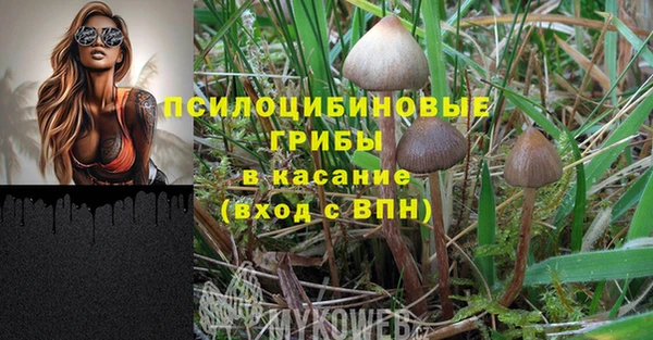 кокаин колумбия Протвино