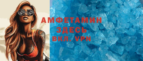 кокаин колумбия Протвино