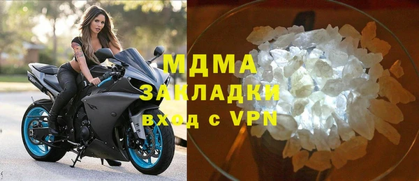 а пвп мука Приозерск