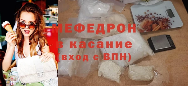 ГАЛЛЮЦИНОГЕННЫЕ ГРИБЫ Пролетарск