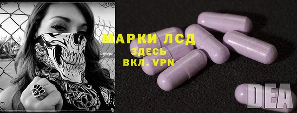 а пвп мука Приозерск
